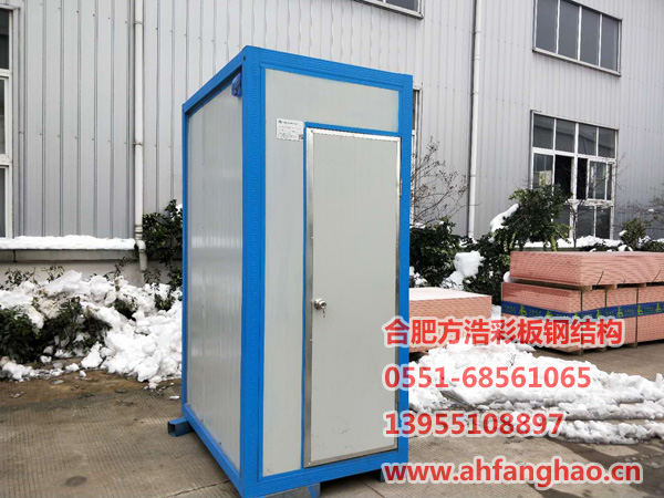 合肥集裝箱衛(wèi)生間案例展示