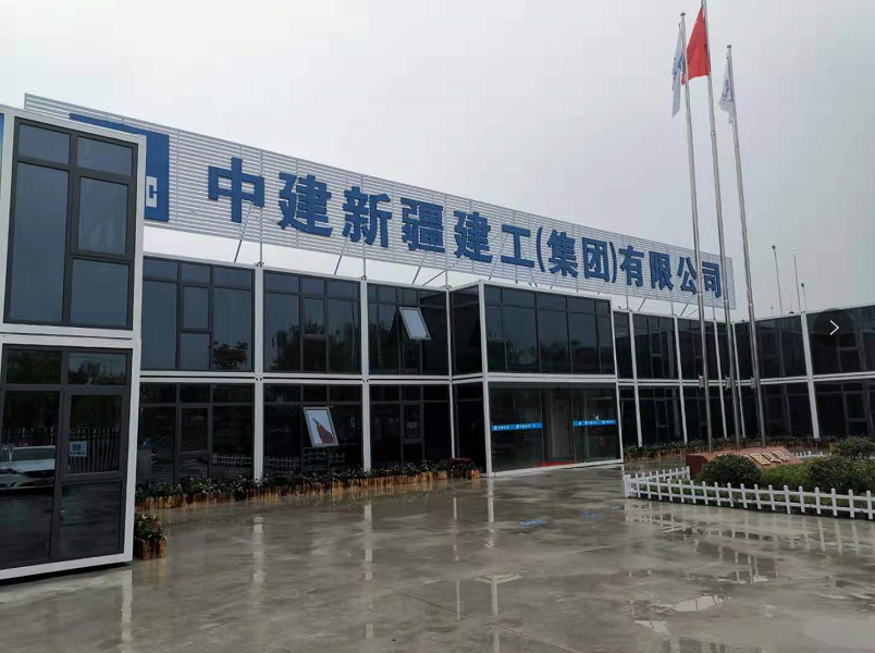 玻璃幕墻辦公集裝箱