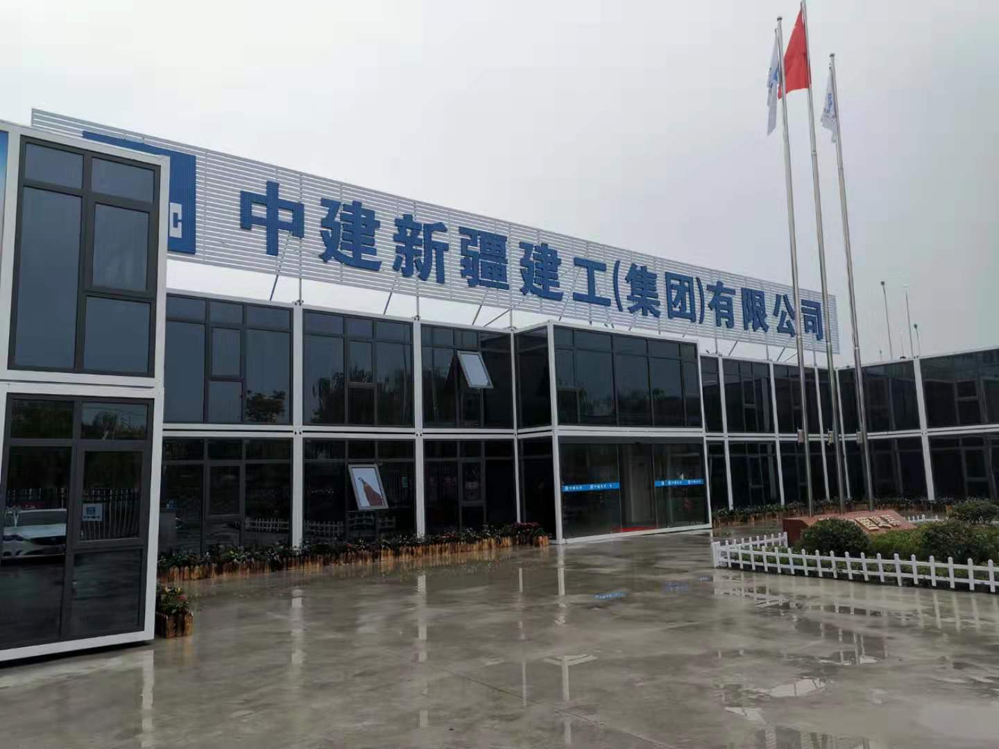 新疆建工與我廠(chǎng)合作搭建辦公樓