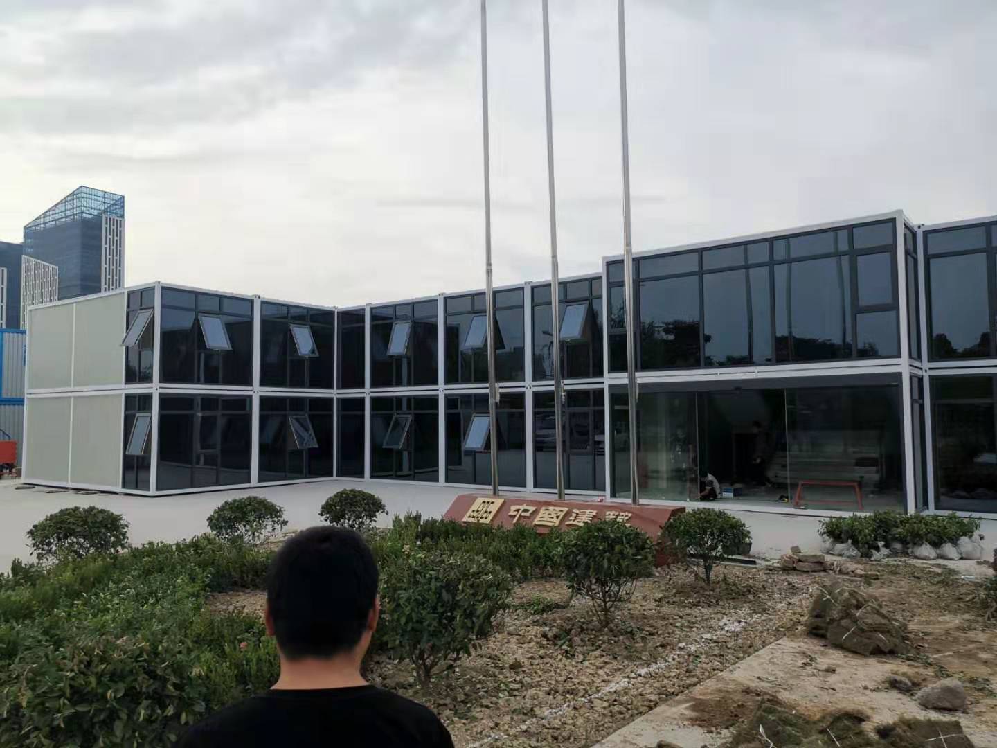 中建集團(tuán)與我廠(chǎng)合作搭建的辦公大樓