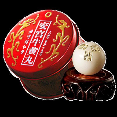 金壇回收安宮牛黃丸