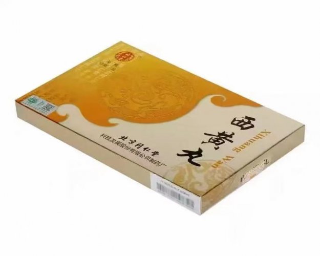 金壇西黃丸