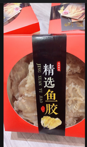 金壇魚膠回收